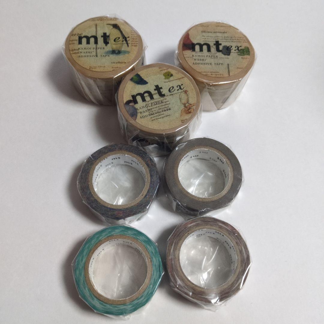 マスキングテープ39点まとめ売り