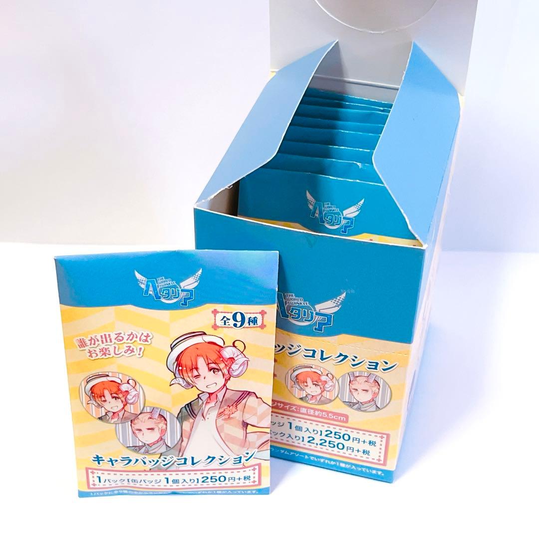 【全9種】つのたりあキャラバッジコレクション全種