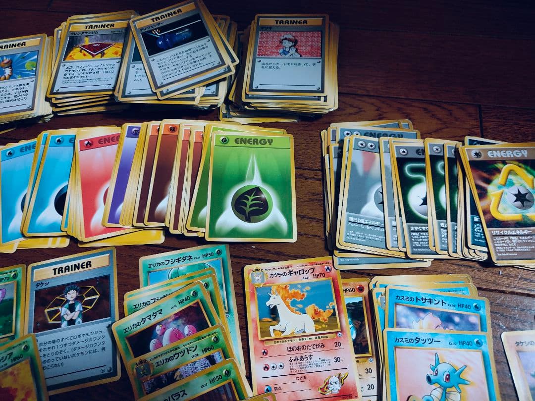 ポケモンカード ポケットモンスター ポケモン ポケカ 旧裏 カード 約750枚