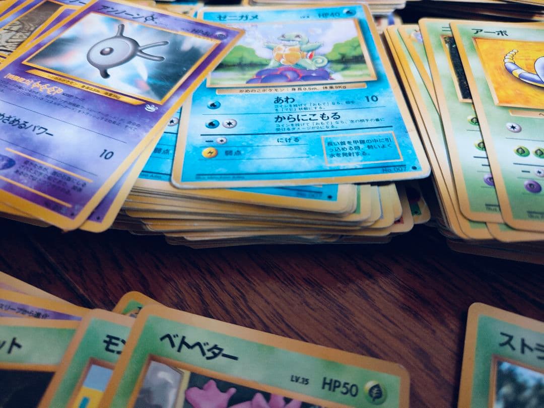 ポケモンカード ポケットモンスター ポケモン ポケカ 旧裏 カード 約750枚