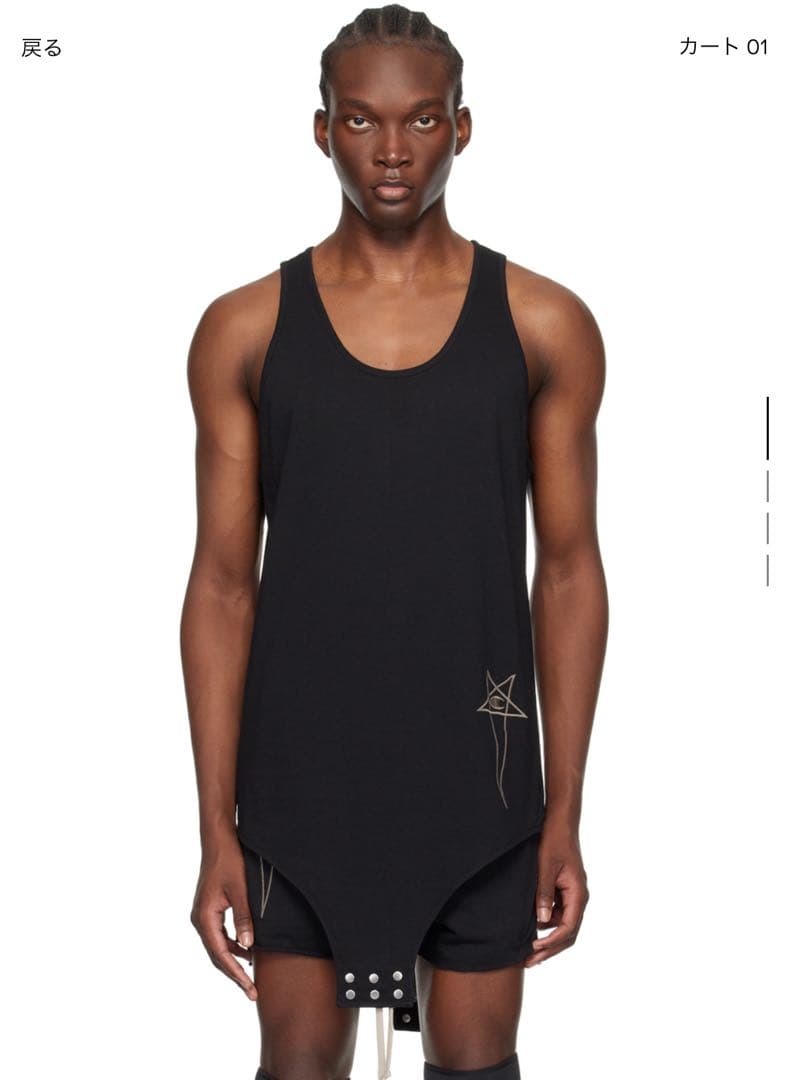 Rick owens Champion ブラックタンクトップ M