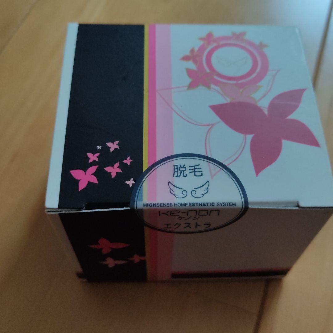 美品 ケノン ver.8.0 眉毛脱毛器付き 脱毛器 美顔器