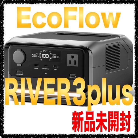 ECOFLOW  3 Plus ポータブル電源 新品未開封