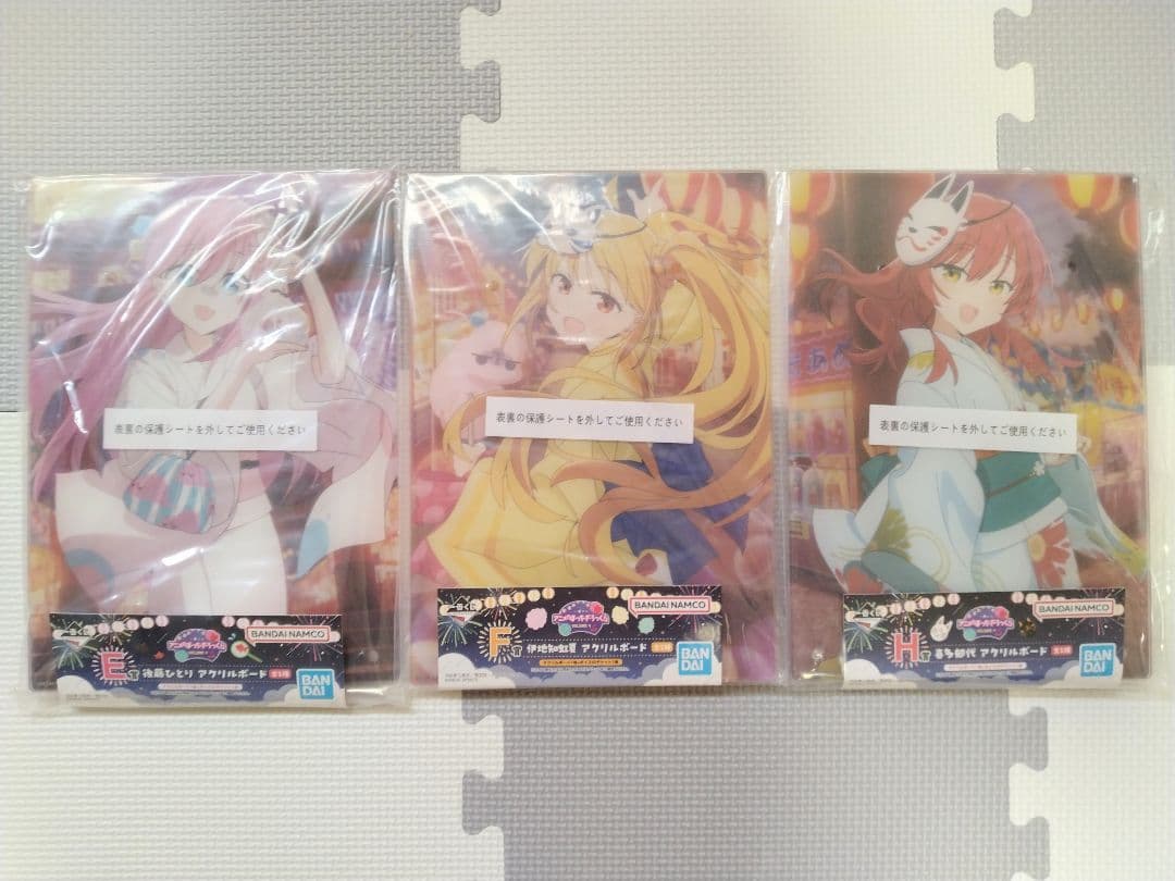 一番くじ ぼっち・ざ・ろっく！ A賞 B賞 C賞 D賞 ラストワン コンプリート