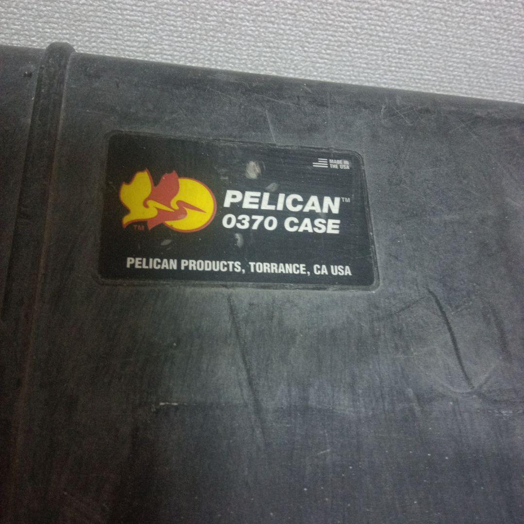 PELICAN 0370 ペリカンケース