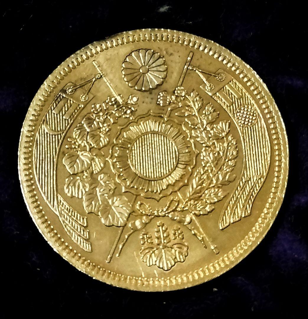薬*門様 旧十円金貨明治9年桐箱付目方約13.8g 古銭近代貨幣