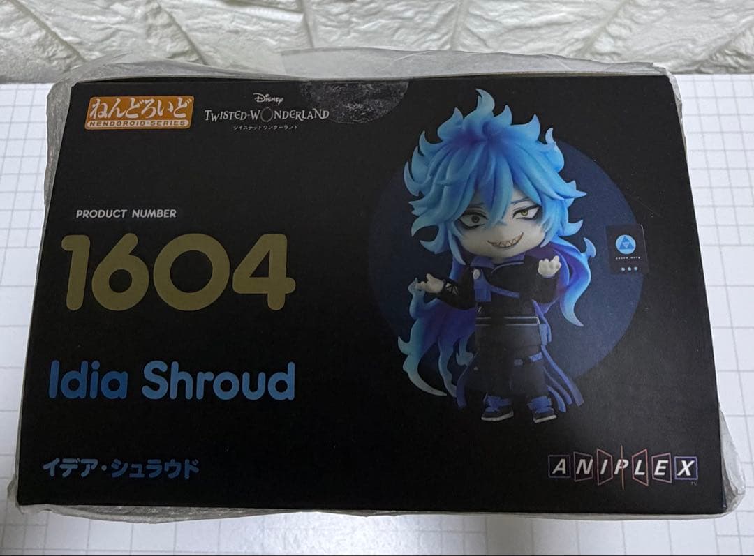 ツイステ ねんどろいど イデア・シュラウド (未開封) おまけ付き