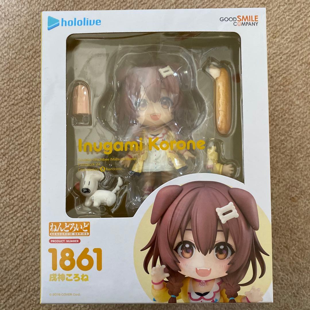 madao　　ねんどろいど 1861 ・1860