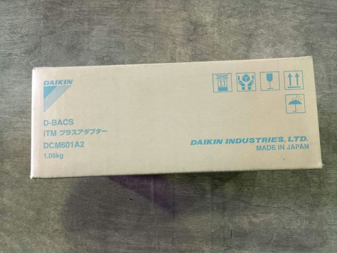 ダイキン　DCM601A2　ITMプラスアダプター