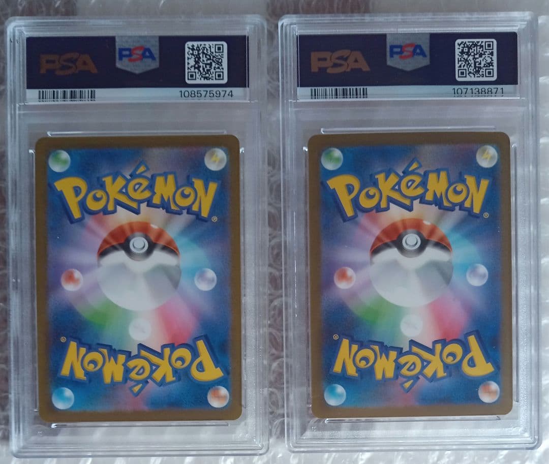 【2枚セット】PSA10 yu nagaba エーフィ