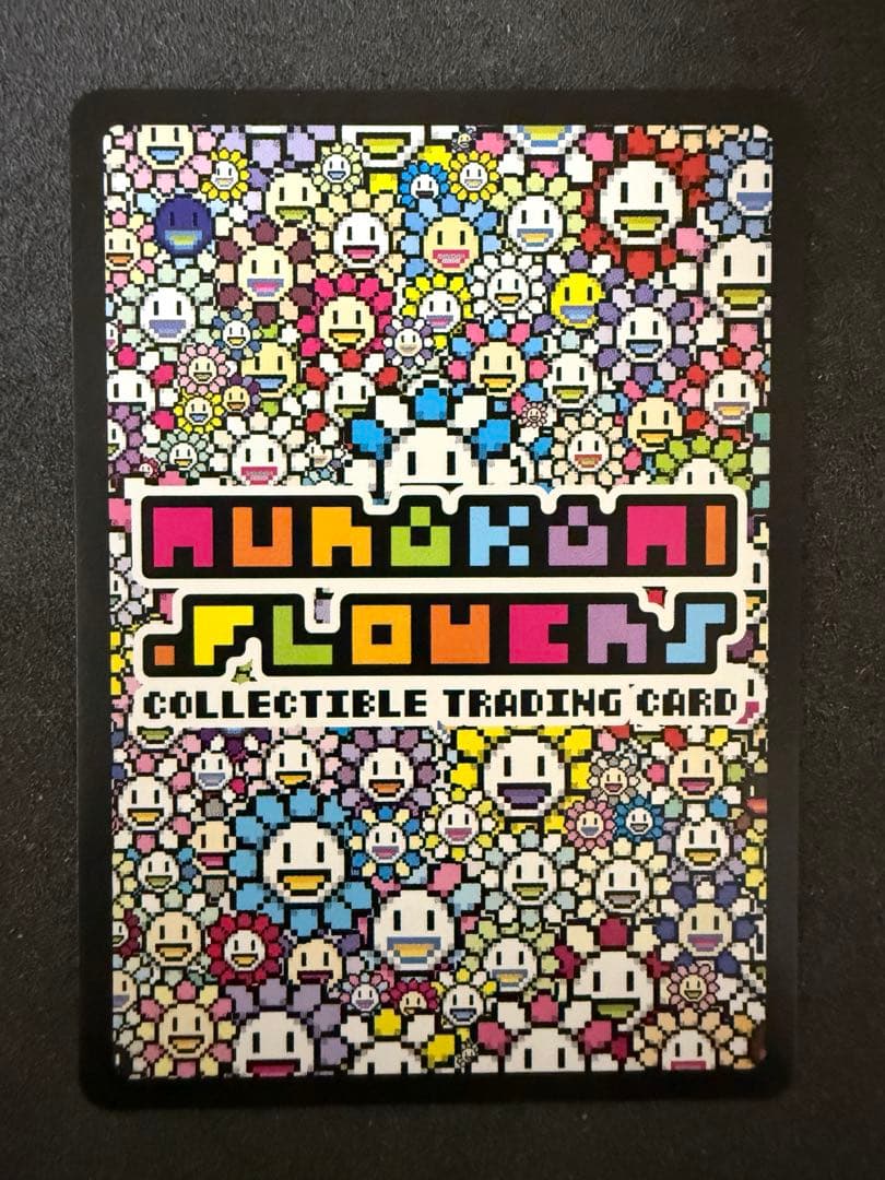 【極美品】地球 TCB-034/UR 村上隆とトレカの世界　限定版