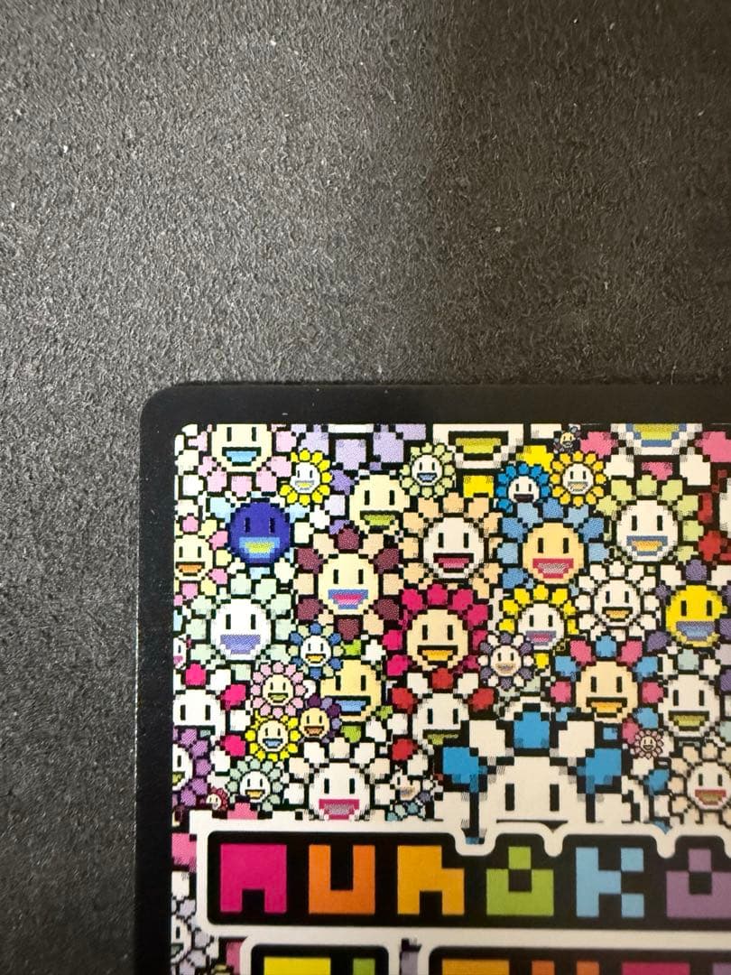 【極美品】地球 TCB-034/UR 村上隆とトレカの世界　限定版