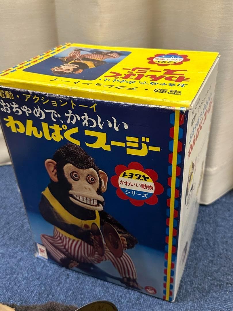 昭和レトロ★わんぱくスージー3体★トヨダヤ★トイストーリーの猿★おもちゃ★猿