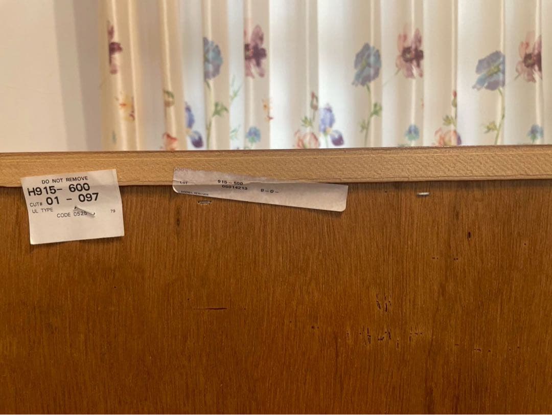 ドレクセル　テレビ台　サイドテーブル