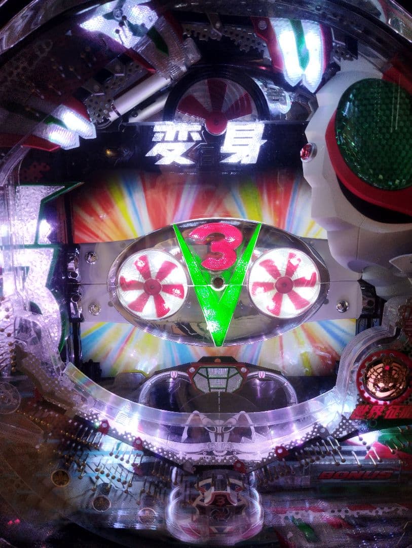 パチンコ仮面ライダー　V3 実機　 自動循環器内蔵　キャスター付き