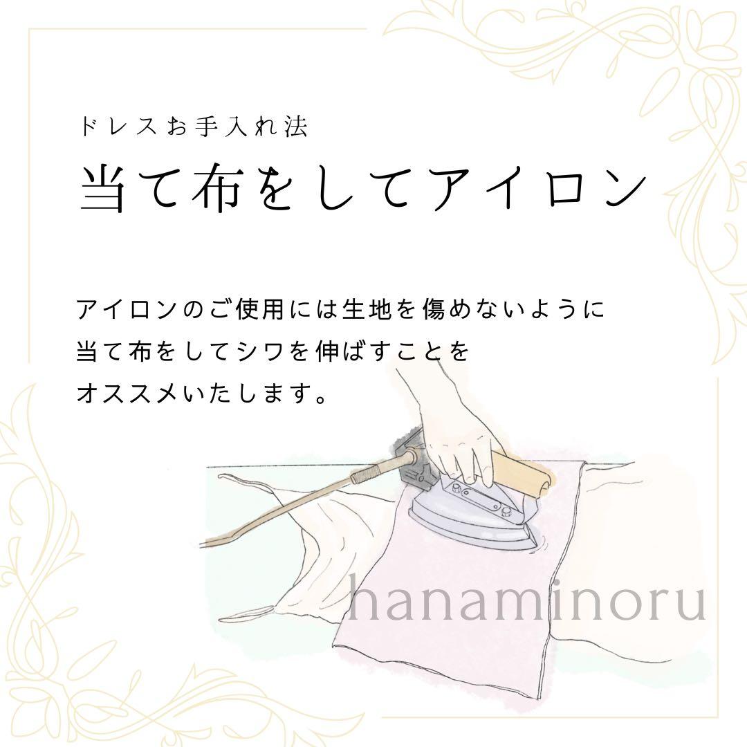 結婚式　前撮り　ドレス　パーティー　二次会　街撮り　韓国風　ウェディング　フォト