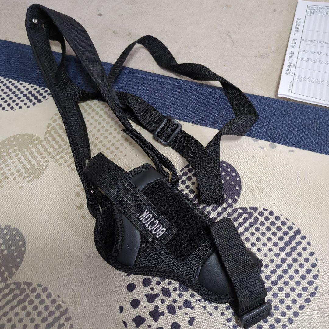 2インチ用アップサイドホルスター