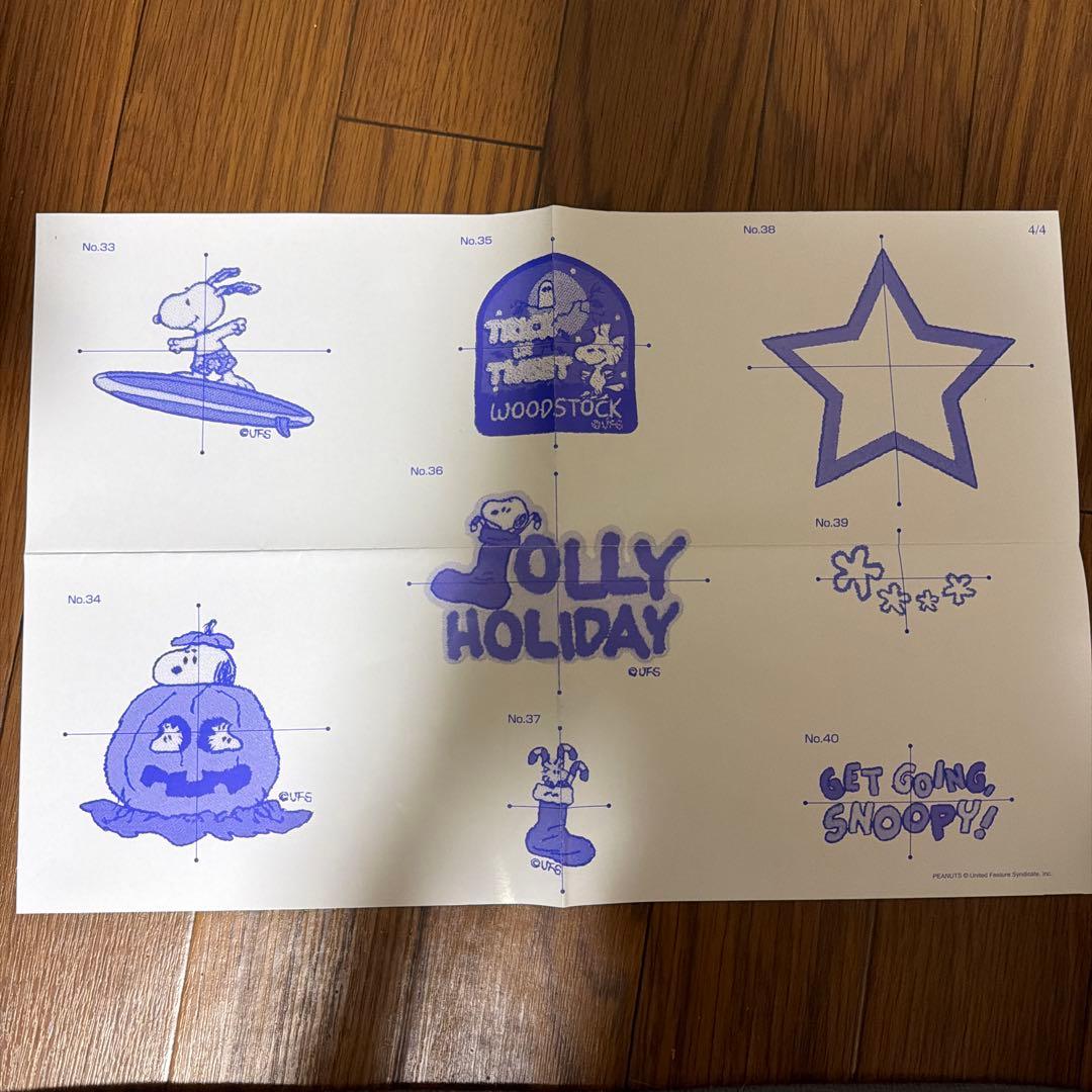 廃盤　レア　Brother 刺しゅうカード スヌーピーと楽しいまいにち