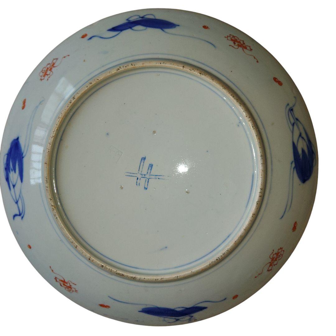 有田焼　ヤマトク窯　色絵大皿　Φ40cm