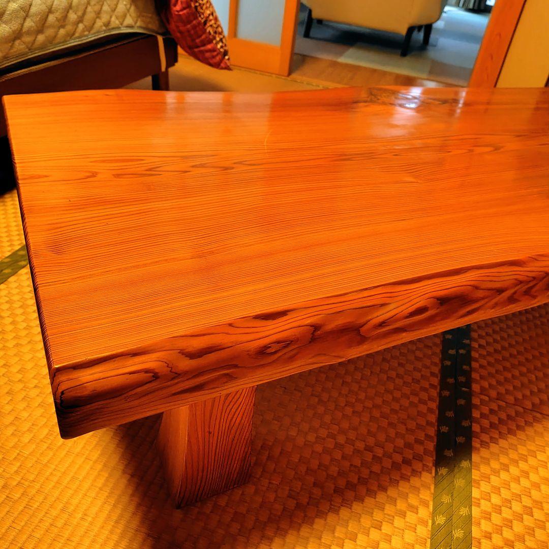 座卓 日光杉 並木杉 天然木 無垢材 一枚板 和室 テーブル