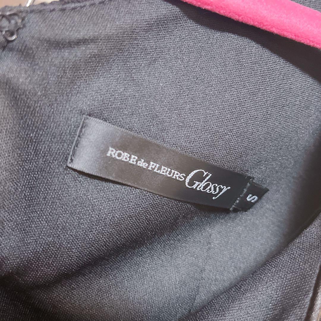 ROBEdeFLEURS Glossy セットアップ suger