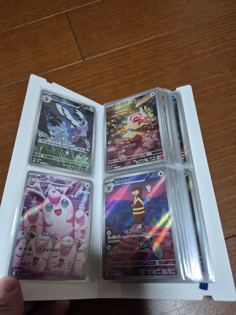 ポケモンカード　引退品　AR 80枚のみ