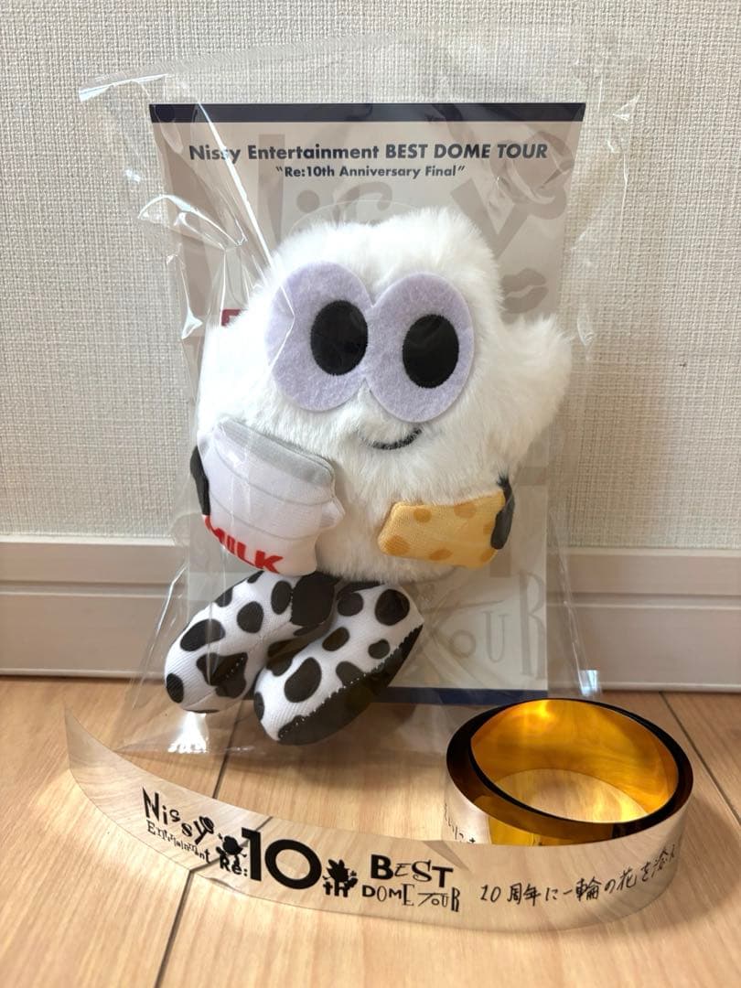 【レア★銀テ付き】Nissy 北海道限定 マスコッピー Re:10th