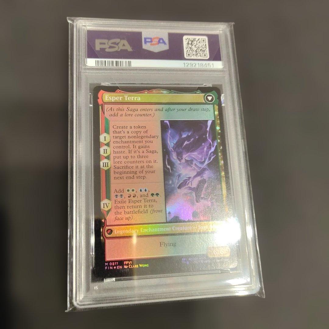 PSA10　MTG　魔導戦士、ティナ　拡張 Foil　英語　English