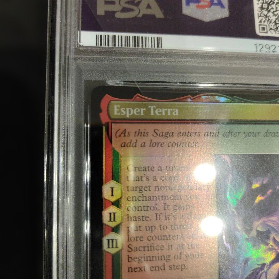 PSA10　MTG　魔導戦士、ティナ　拡張 Foil　英語　English