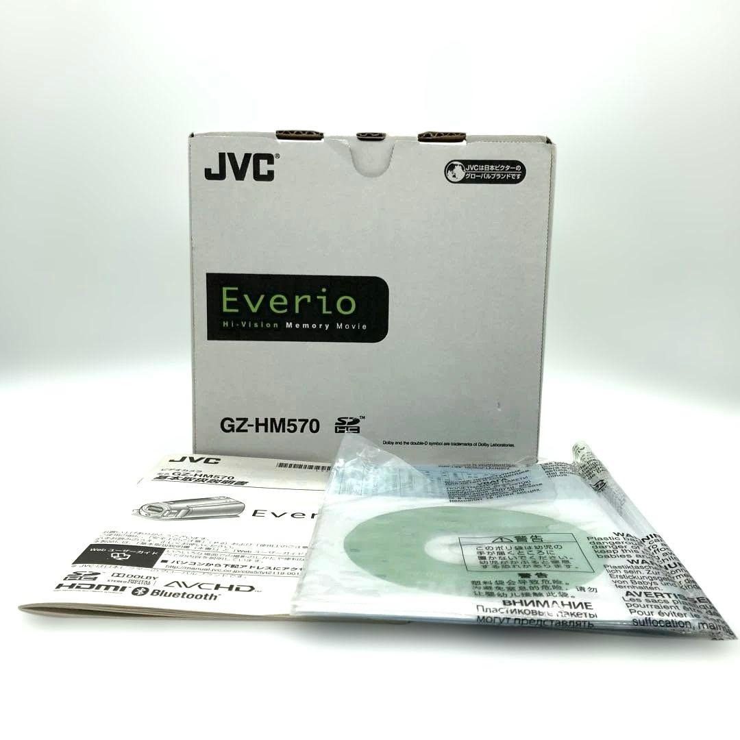 【美品】JVC Everio(エブリオ)GZ-HM570-ルージュレッド