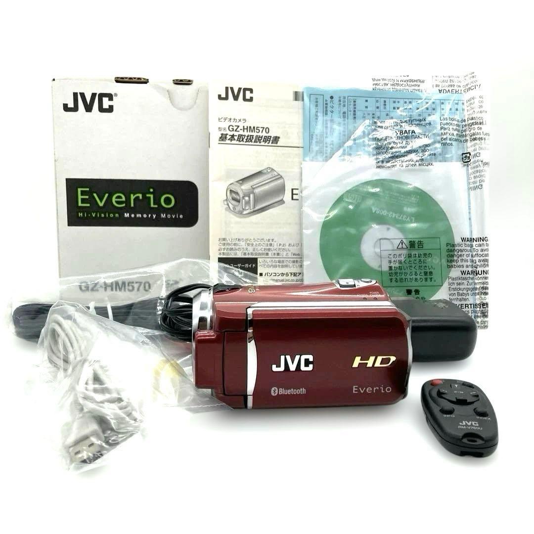 【美品】JVC Everio(エブリオ)GZ-HM570-ルージュレッド