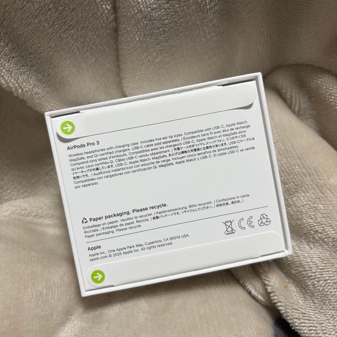 新品未開封　Apple AirPods Pro 3 本体　正規品