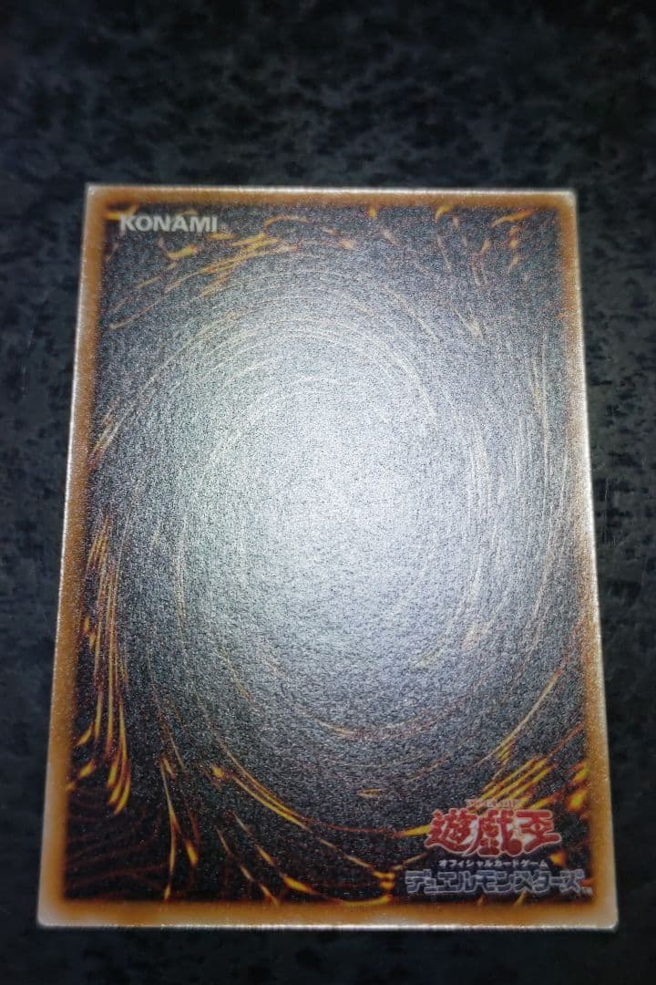 さっちん　遊戯王カード　6枚