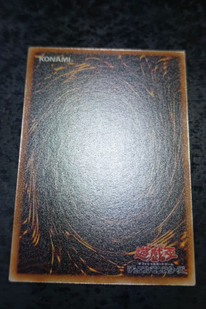 さっちん　遊戯王カード　6枚