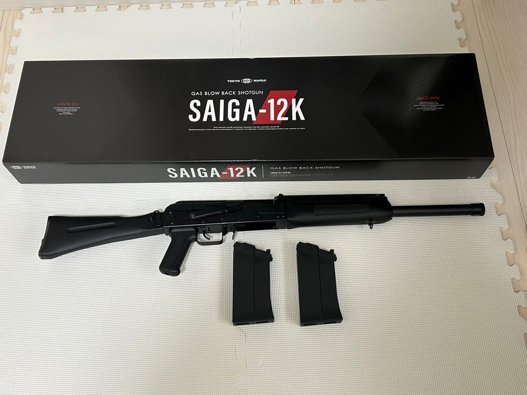東京マルイ　SAIGA-12K ガスブローバックショットガン　マガジン2個