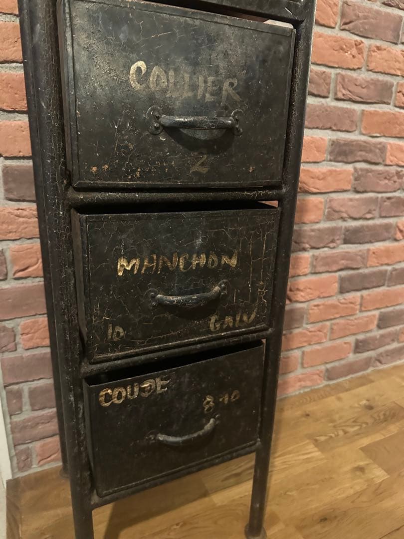 ジャーナルスタンダードファニチャー ギデル3ドロワーチェスト