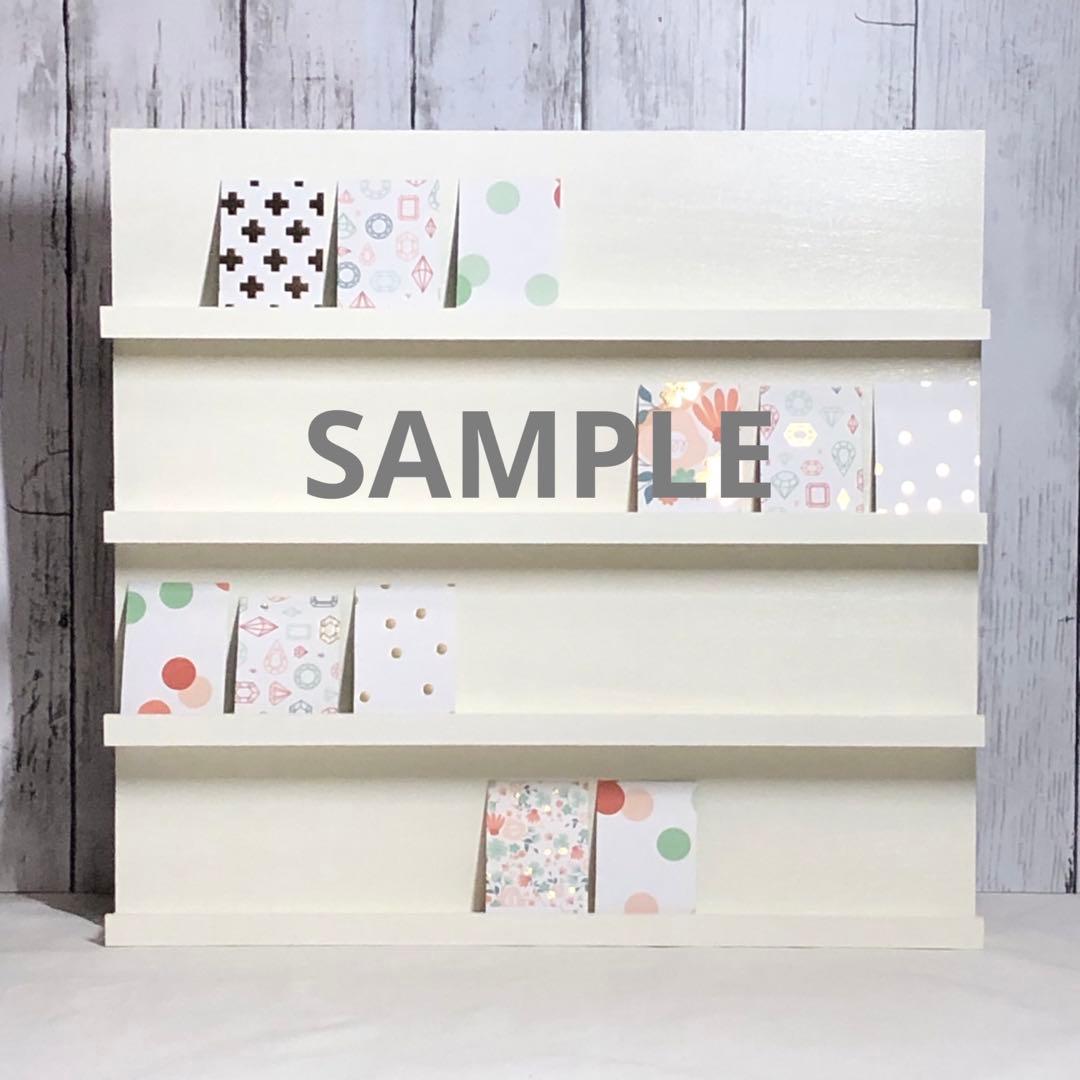 ふみけなが　トランク型什器　アクセサリースタンド　計２点　イベント什器