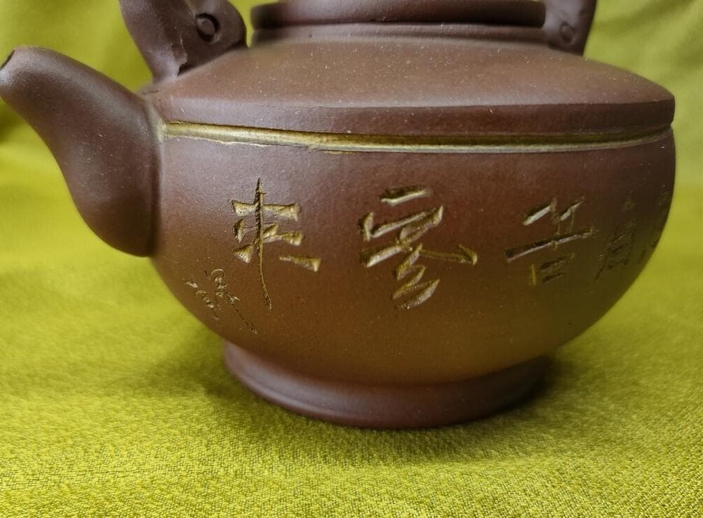 【中国古美術】 紫砂茶壷 急須 茶道具 茶器 湯沸 虎洪 伝統工芸 茶器