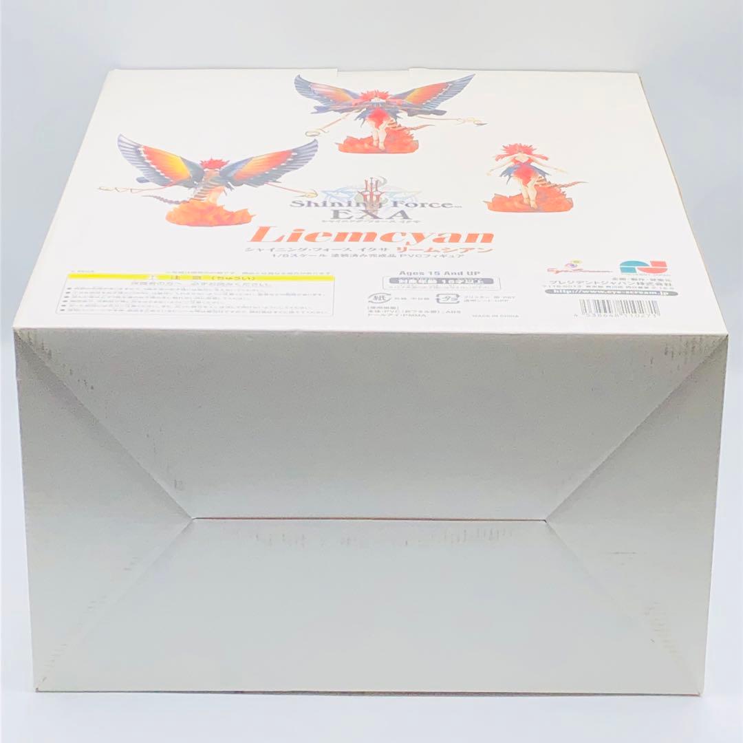 プレジデントジャパン シャイニング・フォース イクサ リームシアン