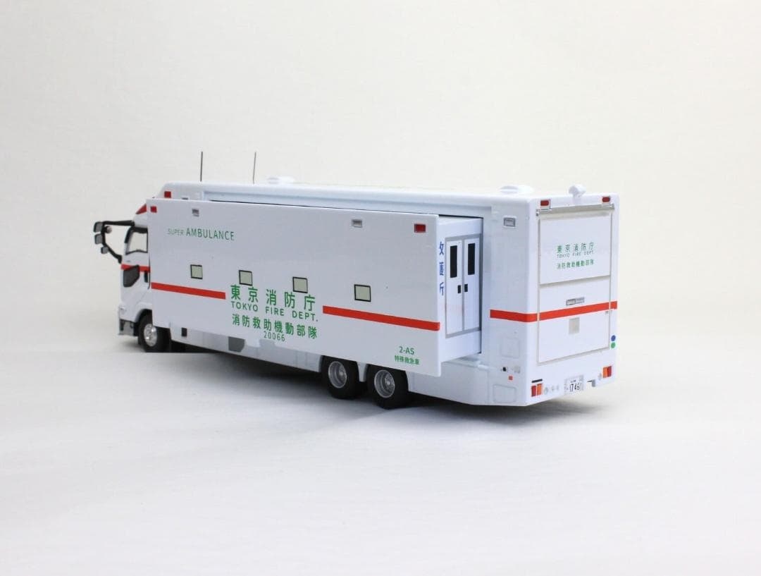 ACTCAR 東京消防庁 消防救助機動部隊 アクトカー ACT0005 防護柵付