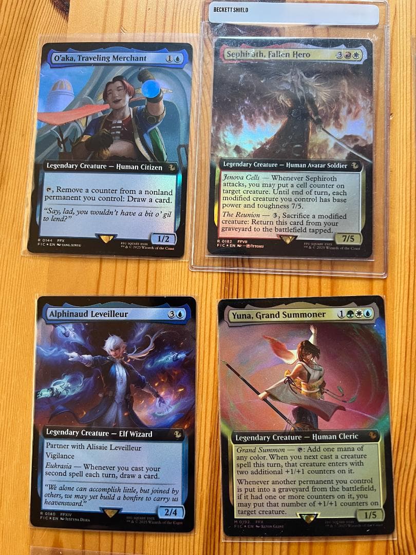 MTG × FF エクステFoil 12枚セット