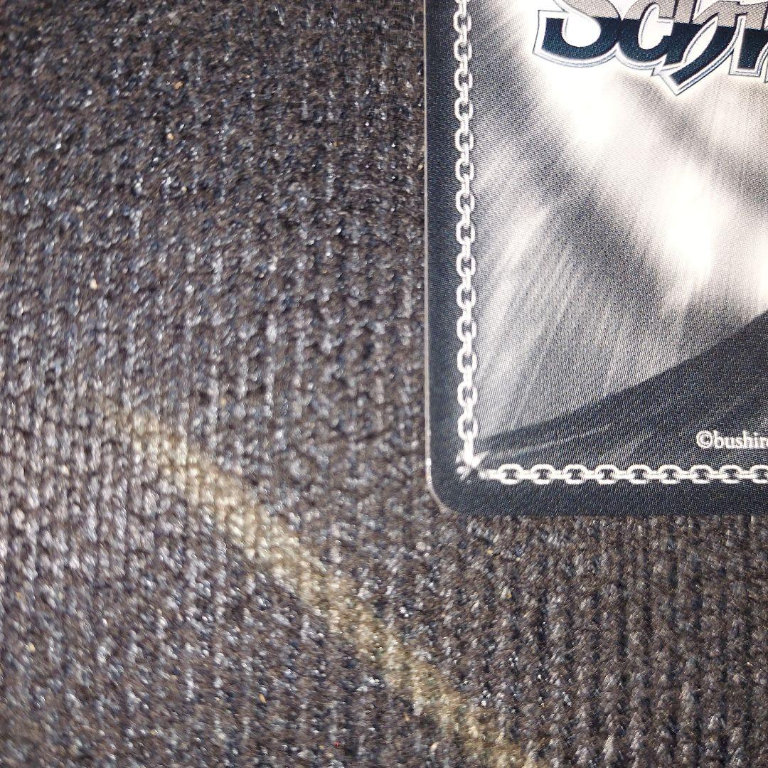 WS ヴァイス アズールレーン アズレン Z23 sp サイン