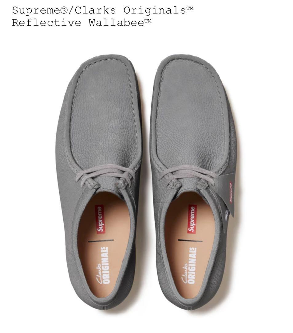 デイトナさま専用　Supreme Clarks Reflective