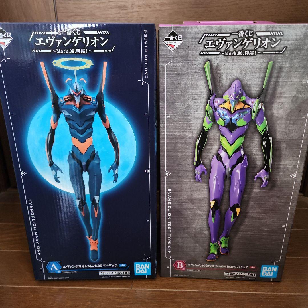 一番くじエヴァンゲリオン 〜Mark.06、降臨！〜