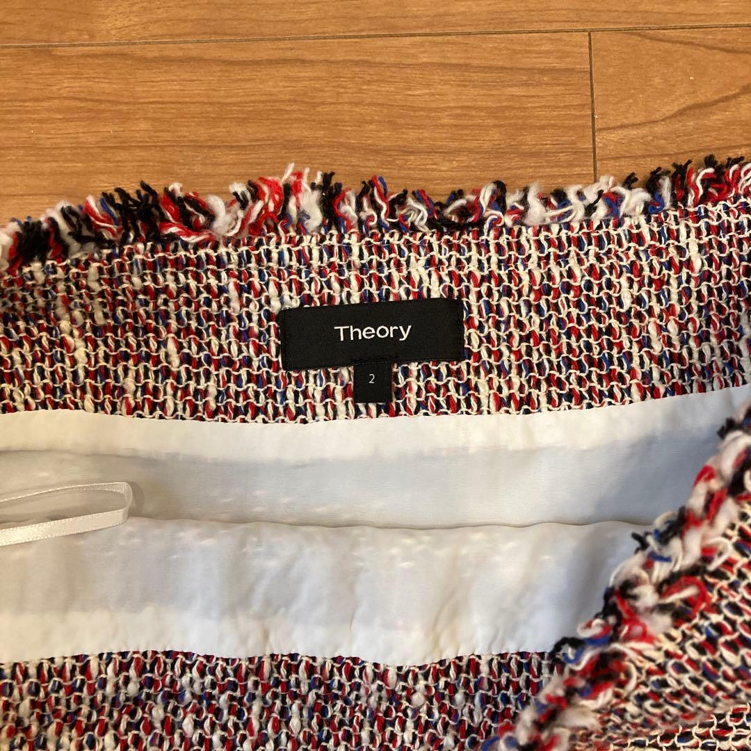 ドクターX Theory ツイードスーツ　3点セット