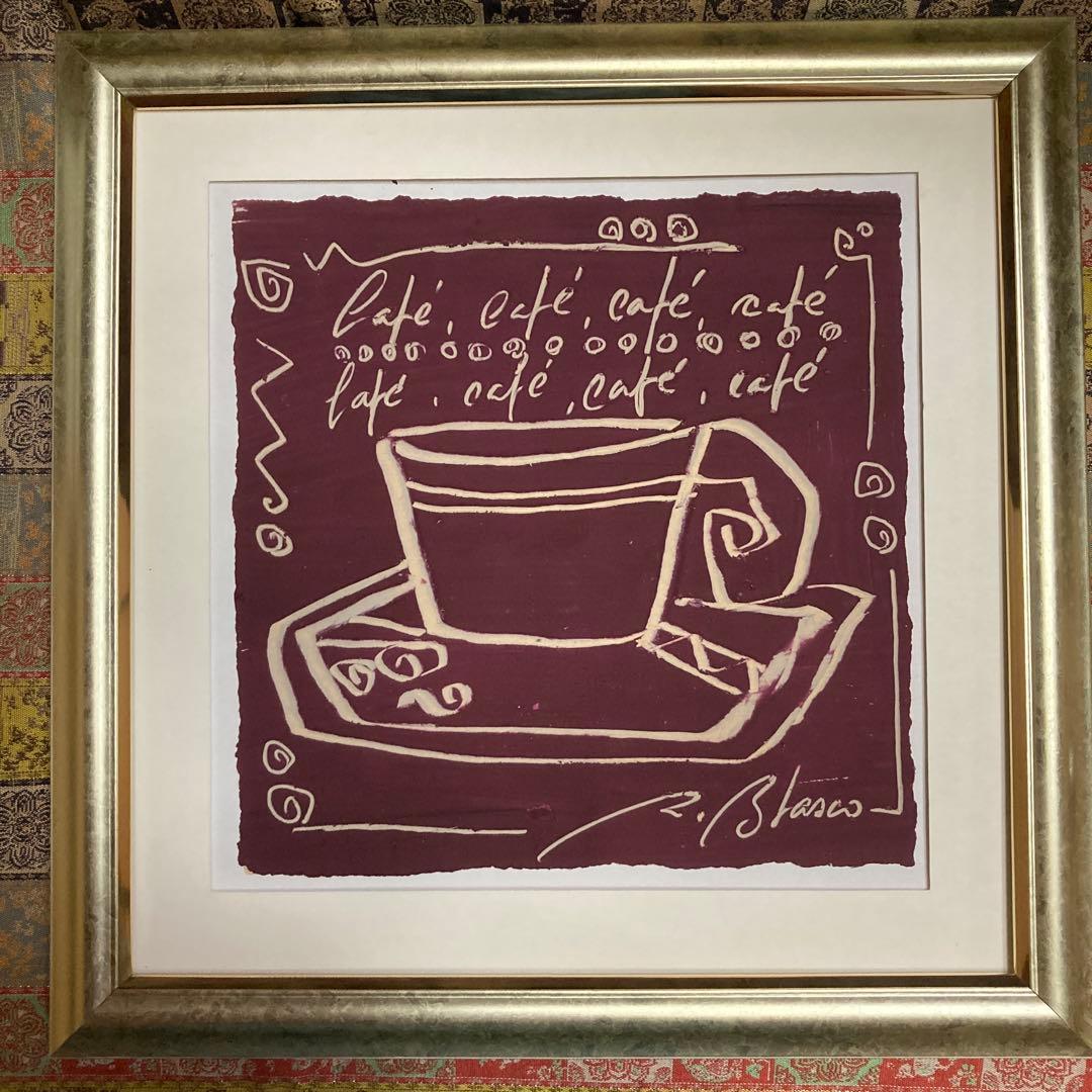 ROSALIA BLASCO CIURO「CAFE」スペインアーティスト鑑定書付