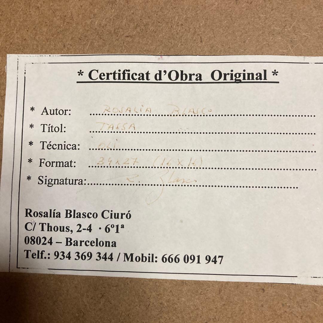 ROSALIA BLASCO CIURO「CAFE」スペインアーティスト鑑定書付
