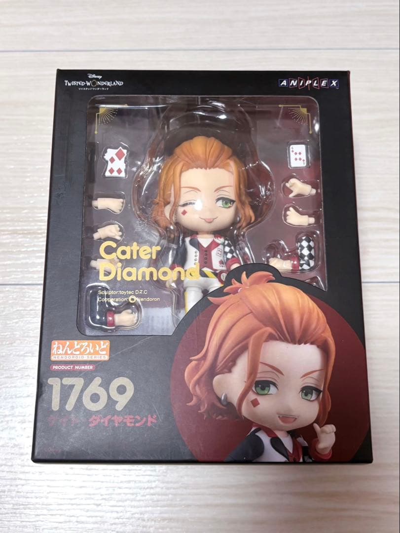 ツイステ ケイト ねんどろいど ツイステッドワンダーランド