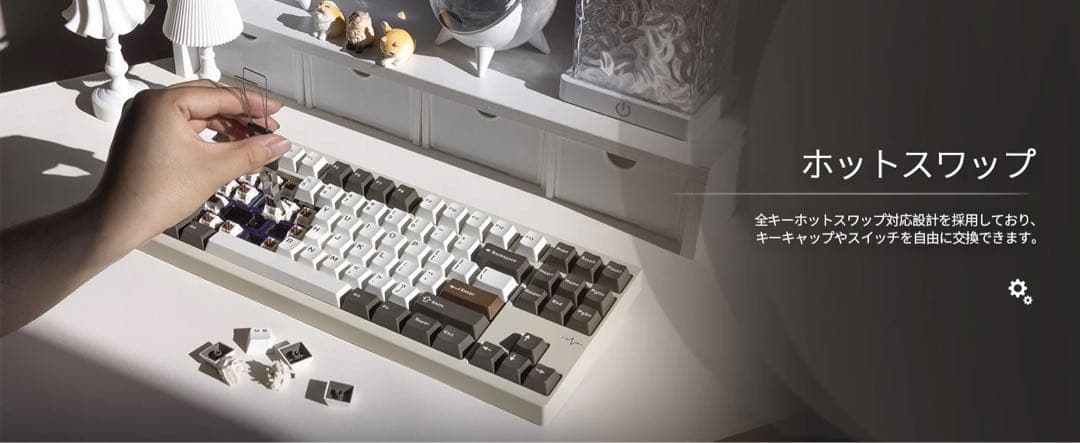 【新品】WOBKEY Crush 80 Proモデル ブラック