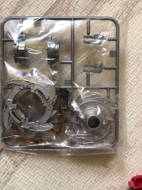 ベイブレード　ドラグーンＶシルバーメタルバージョン　新品・未使用品